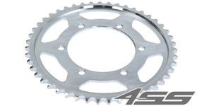 Rear chain sprocket JTR1479,47 teeth