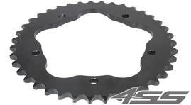 Rear chain sprocket JTR752,41 teeth