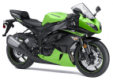 ZX-6R 2009-2016 (ZX600R)